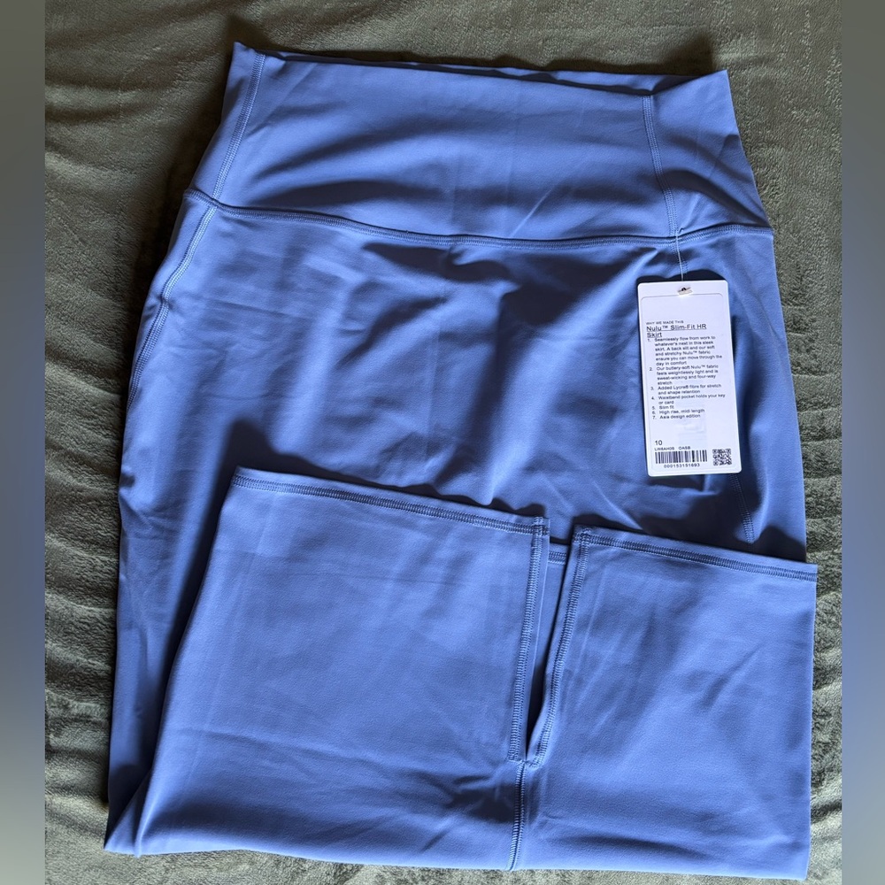 Lululemon Nulu Slim-fit HR skirt - Picture 3 of 7